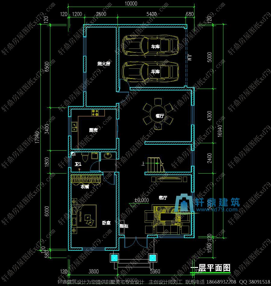 复式自建房平面图1
