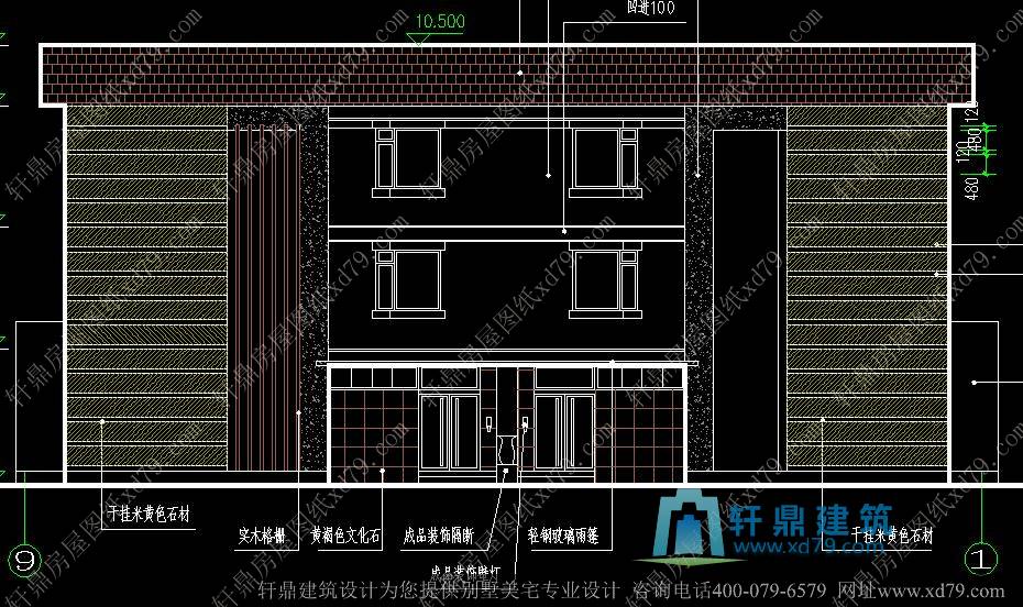 12x12.8米三层带地下室双拼现代别墅设计图_三层北美时尚简洁双拼别墅带地下室、双车库房屋建筑施工图效果图_别墅背立面图
