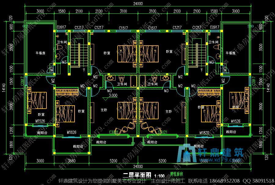 乡村双拼二层设计图